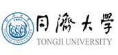 同濟(jì)大學(xué)